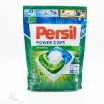 کپسول ژلی ماشین لباسشویی پرسیل مدل Power Caps Universal بسته ۳3 عددی