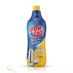 جرم‌گیر و رسوب‌زدای قوی مدل Pas ve Kireç Çözücü حجم 1 لیتر