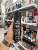 اسپری تثبیت‌کننده آرایش مدل Make-Up Fixing Spray - تصویر 2