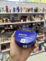 کرم مراقبت ویژه و مغذی چندمنظوره 200میل - تصویر 2