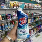 ژل تمیزکننده و ضدعفونی‌کننده توالت 750میل - تصویر 2