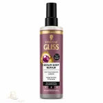 اسپری دو فاز مدل Serum Deep Repair (ترمیم عمیق)
