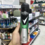 اسپری ضد تعریق مردانه مدل Quantum Dry - تصویر 2