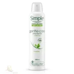 اسپری ضد تعریق 250میل مدل Gentle Care